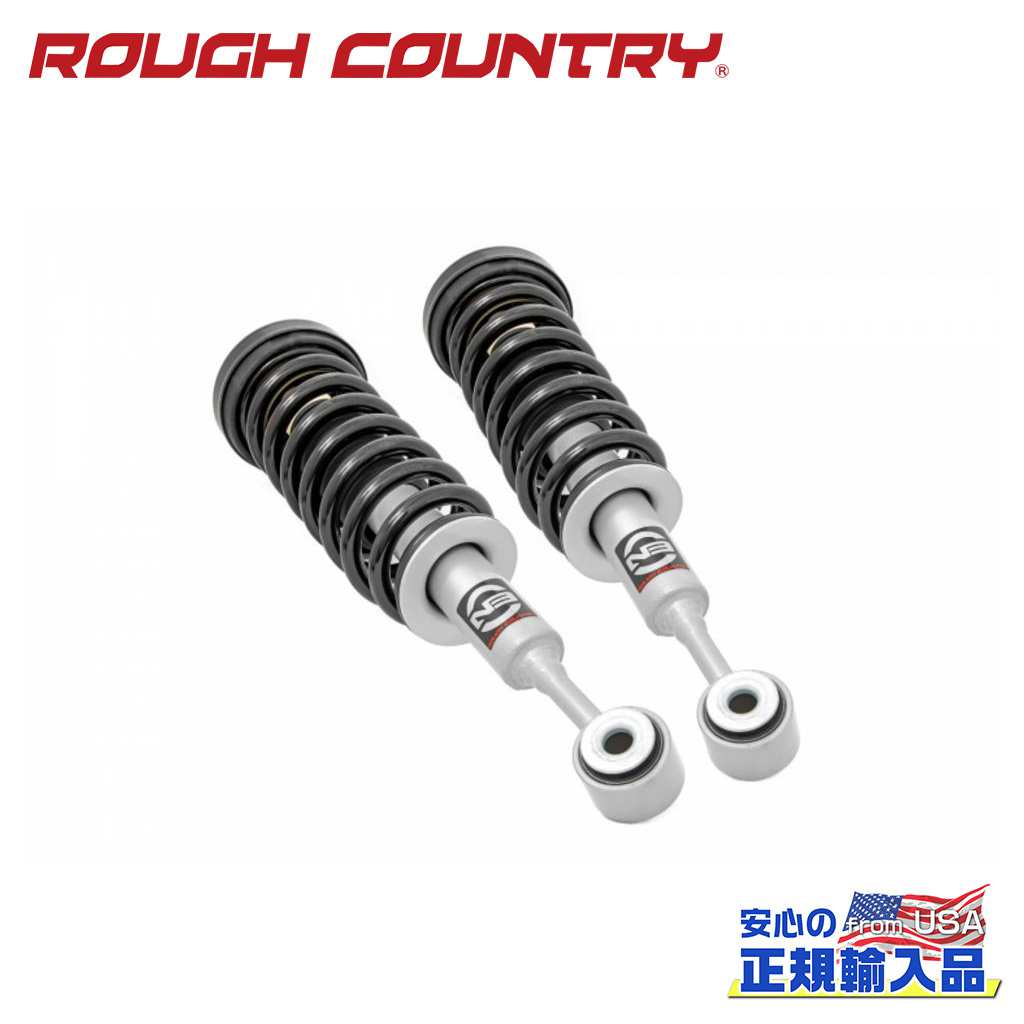 【ROUGH COUNTRY(ラフカントリー)正規輸入総代理店】 2インチレベリングキット FORD フォード F-150/F150 2WD 2004年～2008年 43,800円