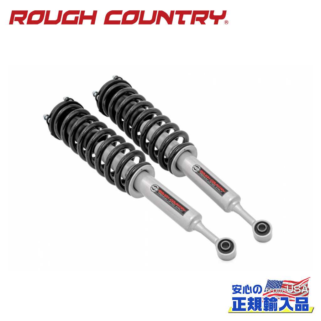 【ROUGH COUNTRY(ラフカントリー)正規輸入総代理店】 2インチレベリングキット USトヨタ タンドラ 4WD 2007年～2021年