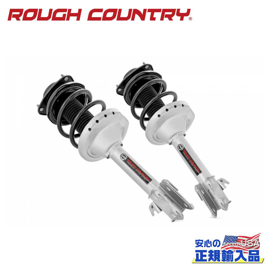 【ROUGH COUNTRY(ラフカントリー)正規輸入総代理店】 フロント プレミアム N3 ストラット 2インチアップ用 スバル フォレスター 2014年～2018年