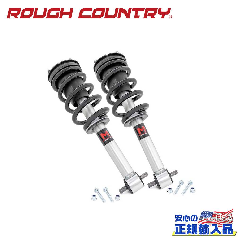 【ROUGH COUNTRY(ラフカントリー)正規輸入総代理店】 M1モノチューブ ロードストラット 7インチアップ フロント用 Chevrolet Silverado シボレー シルバラード GMC Sierra シエラ 1500 2014年～2018年