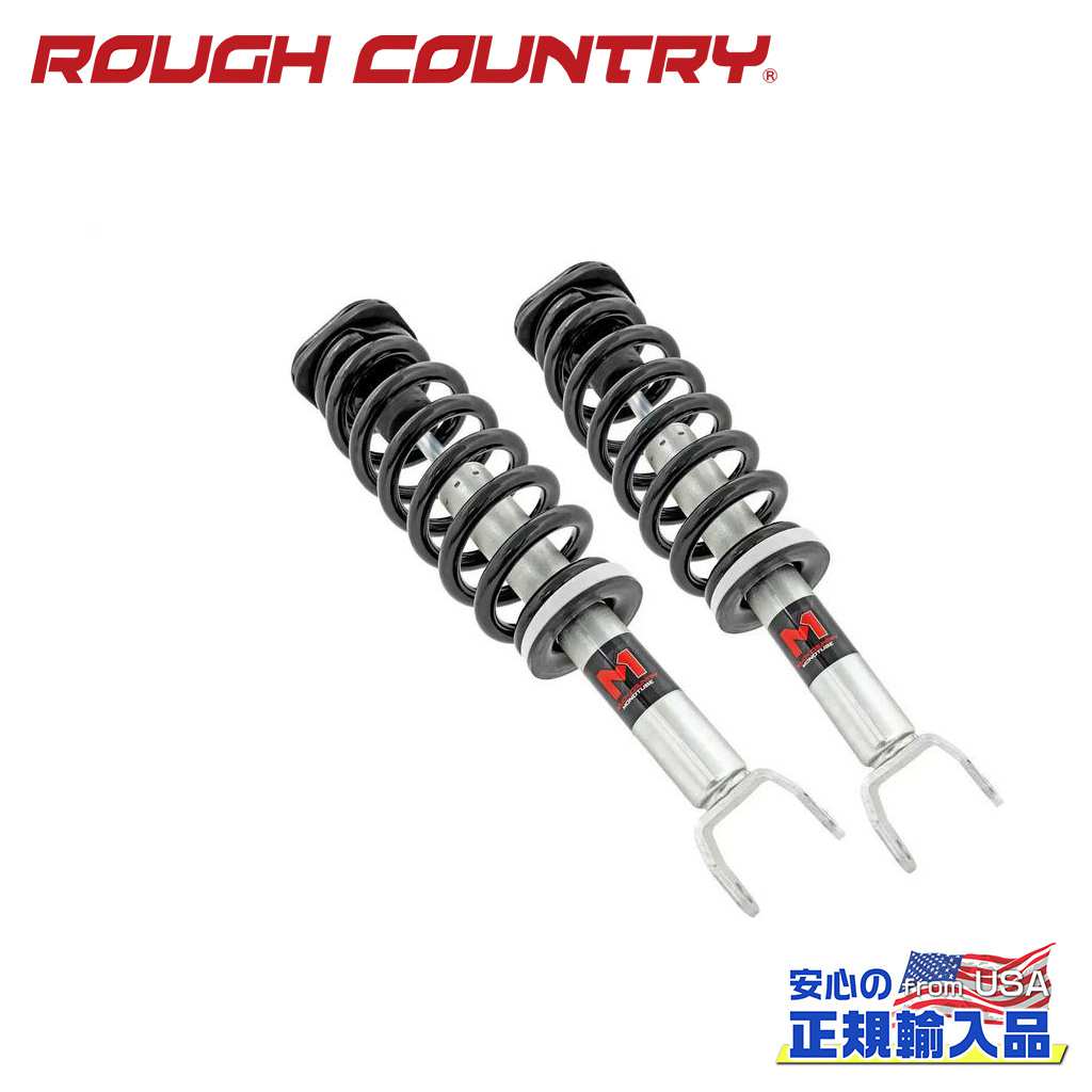 【ROUGH COUNTRY(ラフカントリー)正規輸入総代理店】 M1モノチューブ レベリングストラット 0～2インチアップ用 Ram ラム 1500 2WD/4WD 2019年～現行