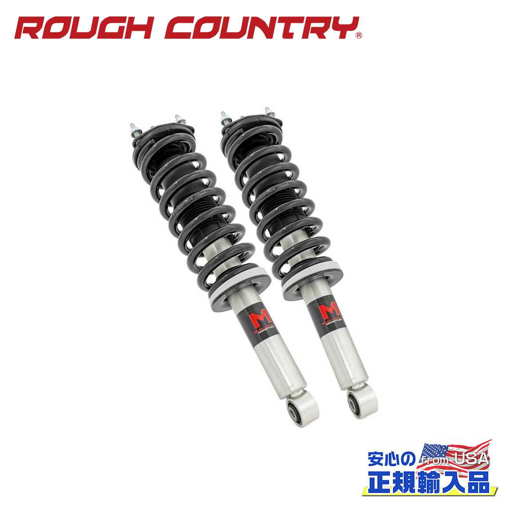 【ROUGH COUNTRY(ラフカントリー)正規輸入総代理店】 M1モノチューブ レベリングストラット 0～2インチアップ フロント用 Chevrolet Colorado シボレー コロラド GMC Canyon キャニオン 2015年～2022年