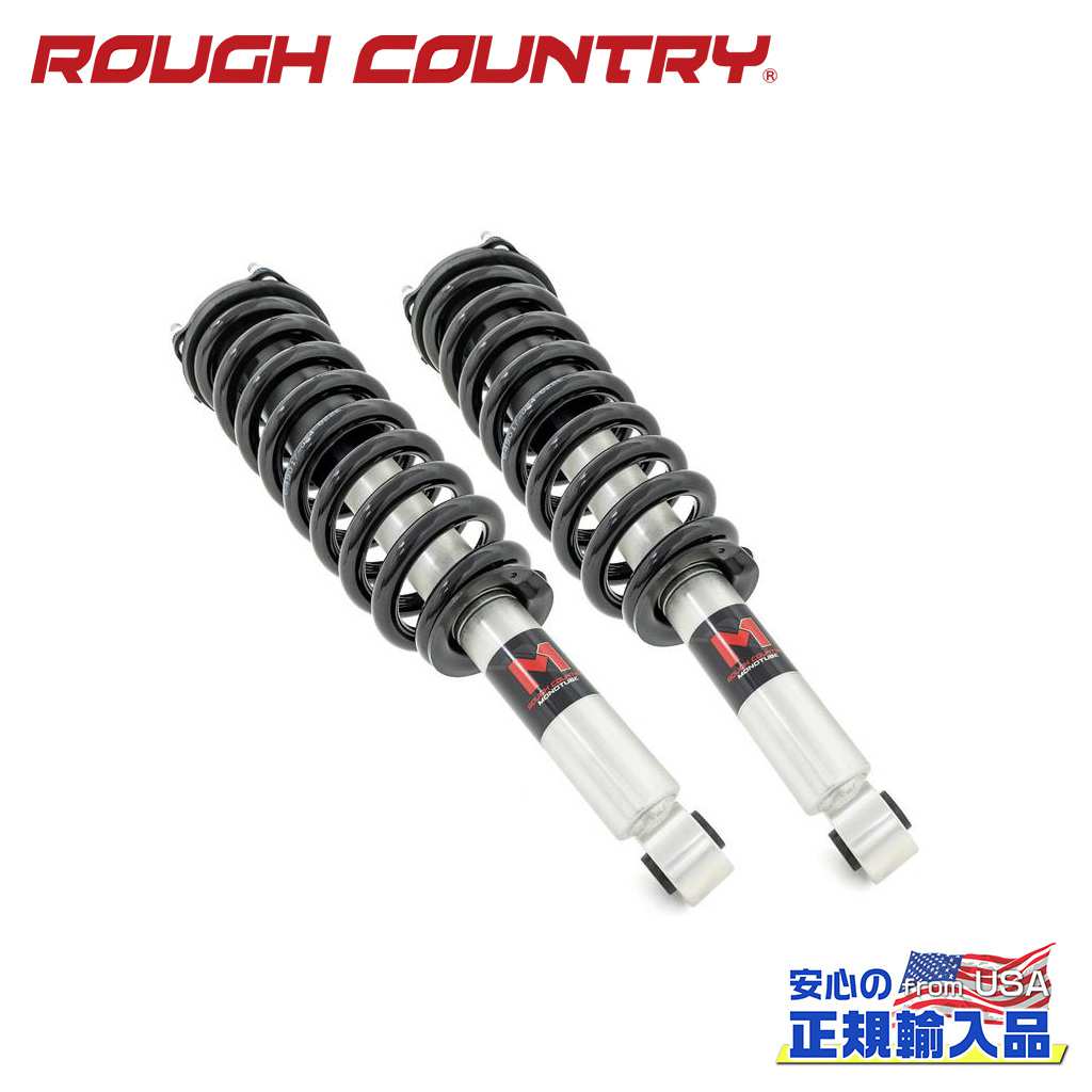 Rough Country N3 3インチ ロードストラット 2009-2013 F150 4WD - 501070用  :B07SGZF2TH:World Importer - 通販 - Yahoo!ショッピング | albayraklaroto.com.tr