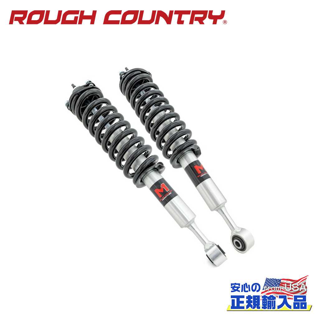 【ROUGH COUNTRY(ラフカントリー)正規輸入総代理店】 M1モノチューブ ロードストラット 3インチアップ フロント用 USトヨタ 4ランナー 4WD 2010年～現行