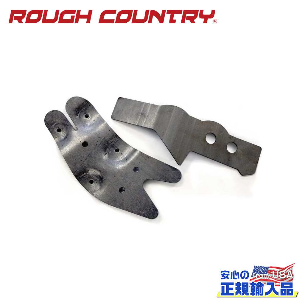 【ROUGH COUNTRY(ラフカントリー)正規代理店】 フレームサポートキット シボレー/GMC C10/K10 C15/K15 トラック/ジミー 4WD 1973年～1991年