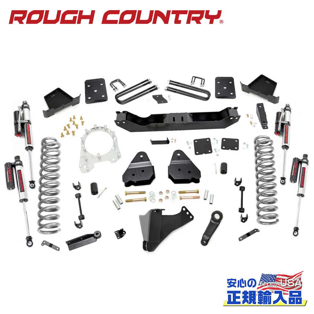 【ROUGH COUNTRY(ラフカントリー)正規輸入総代理店】 6インチリフトキット 非純正リアスプリング用・車軸3.5インチ・Vertexショック・Fシャフト無し FORD フォード F250/F350 4WD 2017年～2022年