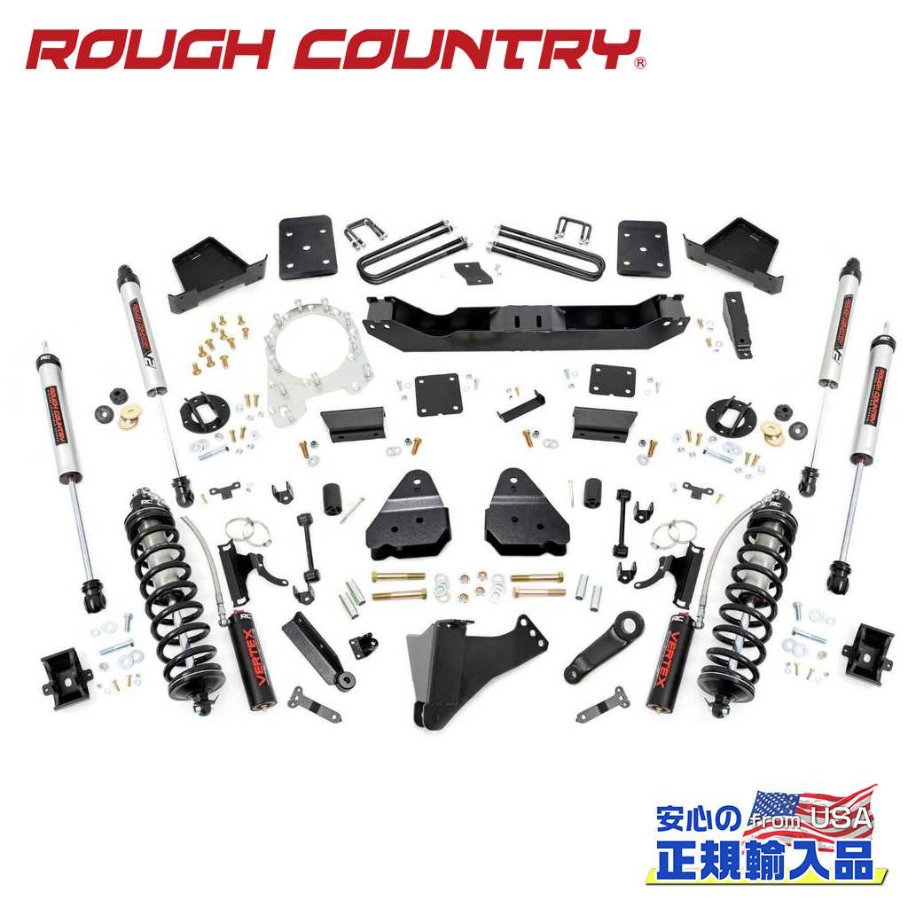 【ROUGH COUNTRY(ラフカントリー)】 6インチリフトアップキット/サスキット ディーゼル車 車軸3.5インチ Fドライブシャフトあり V2ショック付き フォード スーパーデューティー F250/F350 2017年～2022年
