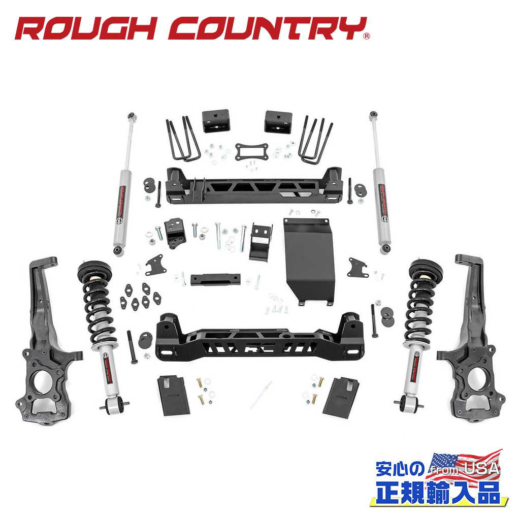 【ROUGH COUNTRY(ラフカントリー)正規輸入総代理店】 6インチリフトキット リフトストラット・アルミナックル FORD フォード レンジャー 4WD 2019年～2023年