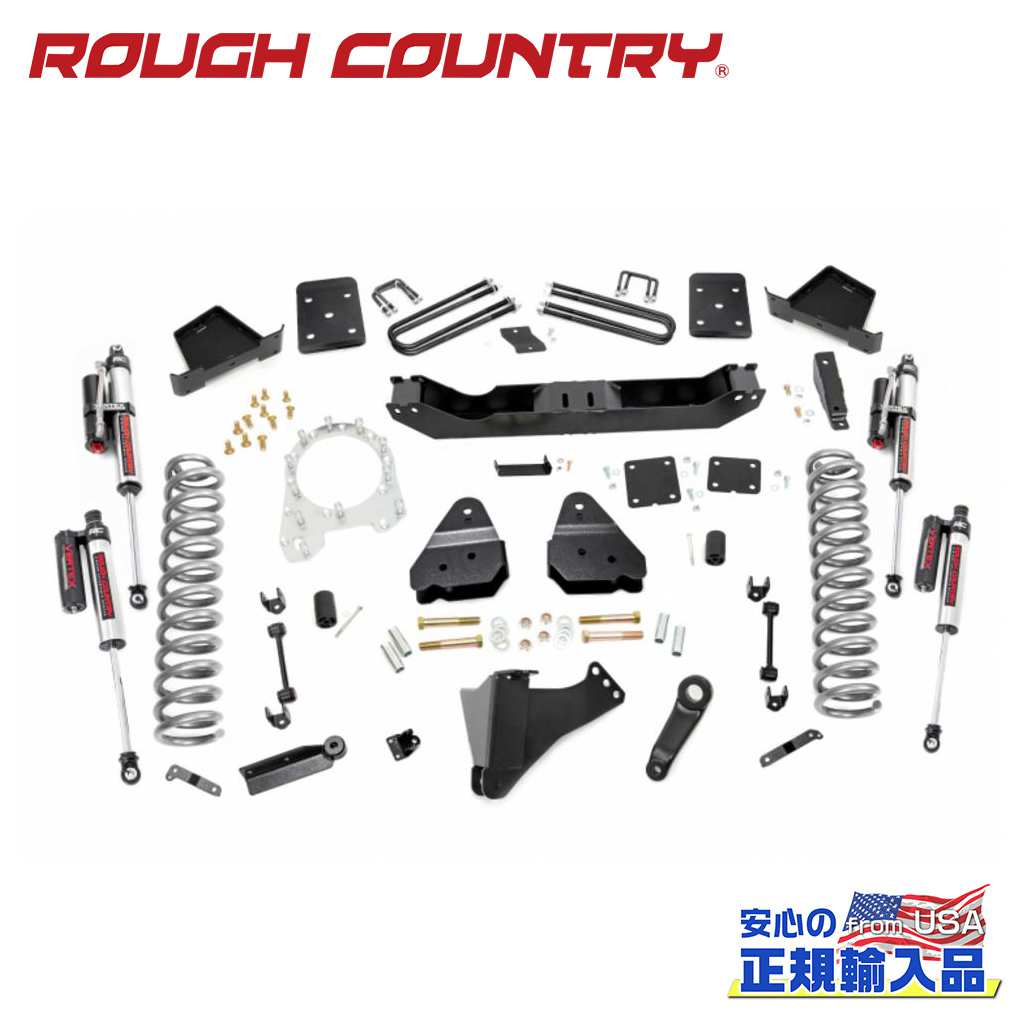 【ROUGH COUNTRY(ラフカントリー)正規輸入総代理店】 4.5インチリフトキット 車軸4インチ・Vertexショック・Fシャフト無し FORD フォード F250/F350 4WD 2017年～2022年