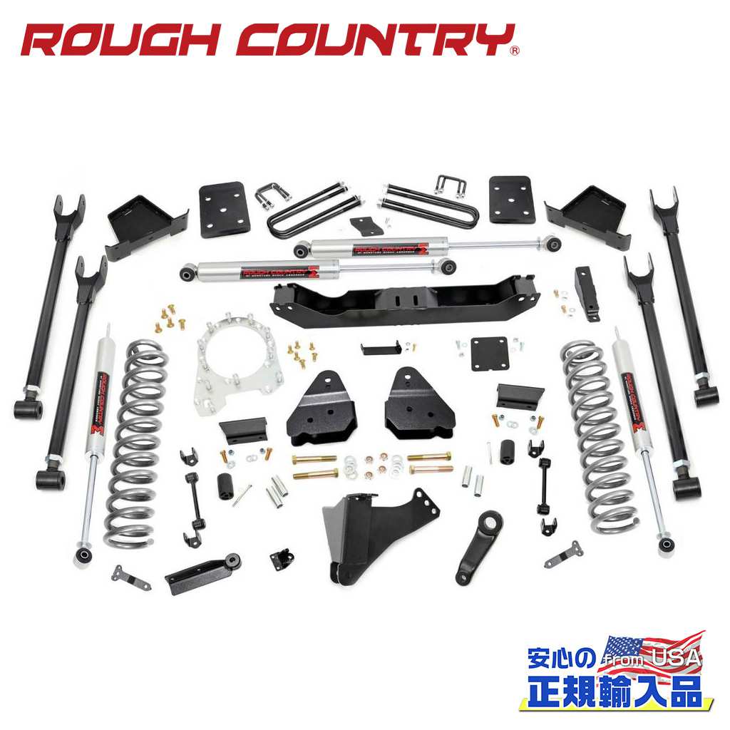 【ROUGH COUNTRY(ラフカントリー)正規輸入総代理店】 6インチリフトアップキット/サスキット 純正リアスプリング用 車軸直径4インチ M1ショック付き・Fシャフト無し・コントロールアーム付き フォード スーパーデューティー F250/F350 2017年～2022年