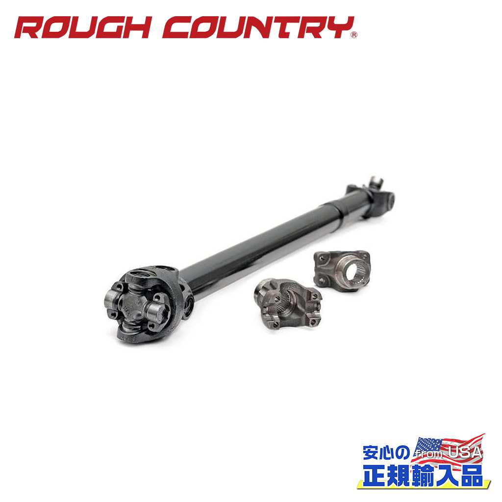 楽天市場】ROUGH COUNTRY フロントスウェイバーリンク，クイック