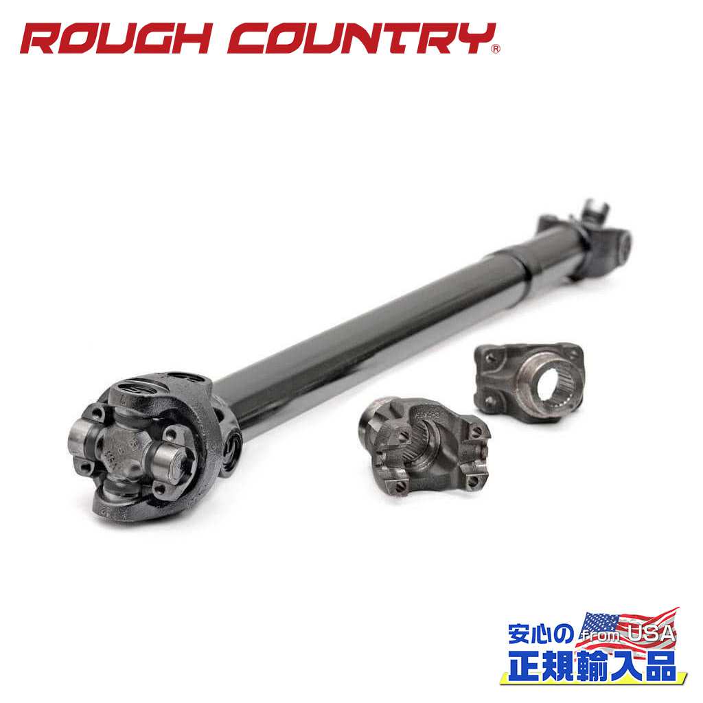 【ROUGH COUNTRY(ラフカントリー)正規輸入総代理店】 リア CVドライブシャフト 3.5～6インチリフトアップ用 Jeep Wrangler ジープ ラングラー JK 4ドア 2007年～2011年 55,660円