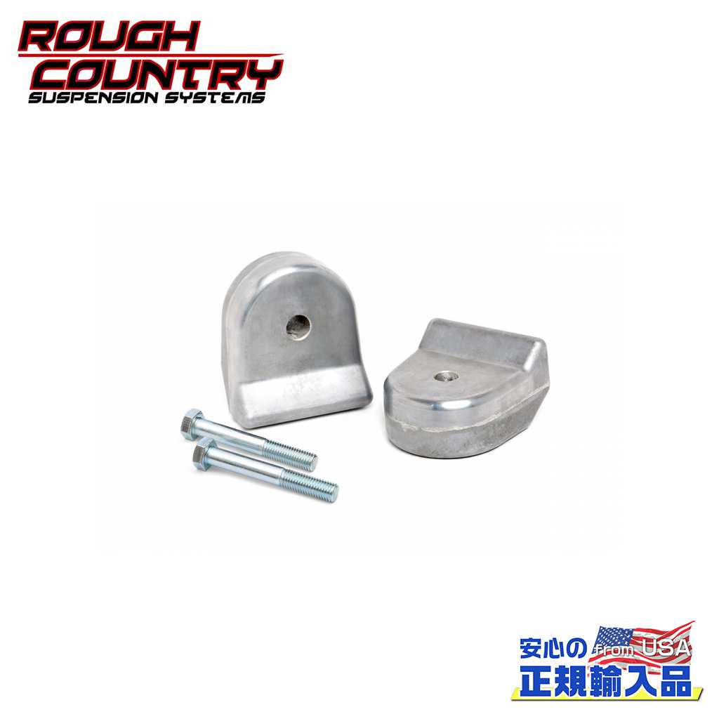【ROUGH COUNTRY(ラフカントリー)正規輸入総代理店】1.5インチ(約 3.81cm)レベリングキットFORD フォード F-250/F250 F-350/F350 スーパーデューティー 4WD 2005年~2023年|DOLONCO(ドロンコ)