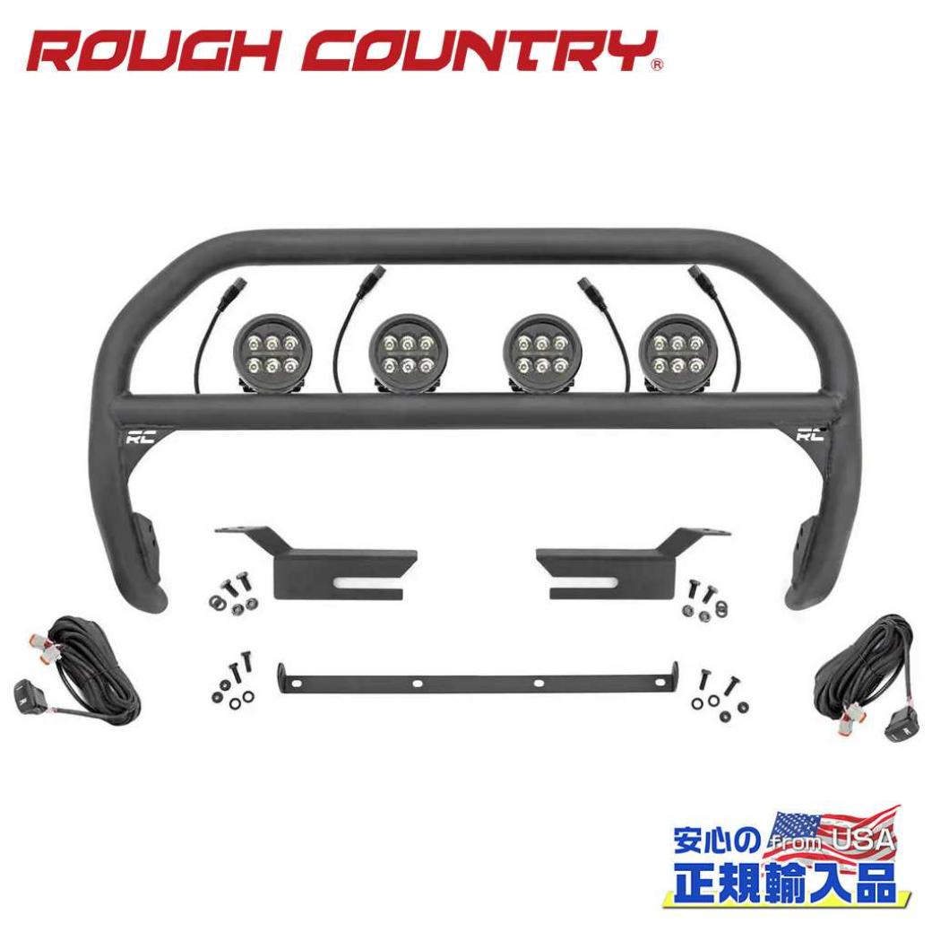 【ROUGH COUNTRY(ラフカントリー)正規代理店】 ブルバー/ナッジバー FORD フォード ブロンコ 4WD 2021年～現行