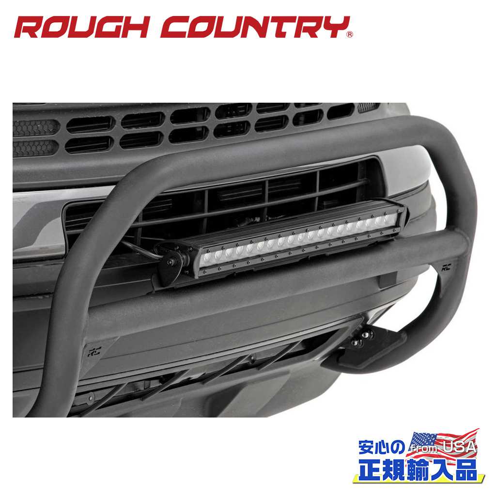 【ROUGH COUNTRY(ラフカントリー)正規代理店】ブルバー/ナッジバー 一台分FORD フォード ブロンコ スポーツ 4WD2021年～現行｜DOLONCO（ドロンコ）