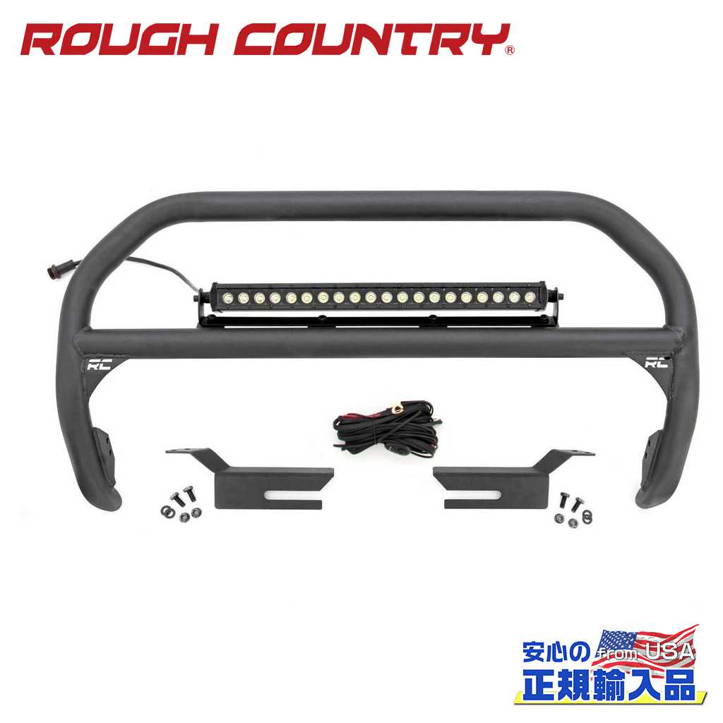 【ROUGH COUNTRY(ラフカントリー)正規代理店】 3インチチューブ ブルバー/ナッジバー 20インチ LEDライトバー付き (ブラックシリーズ) FORD フォード ブロンコ 4WD 2021年～現行