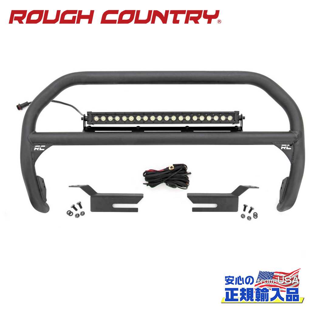 【ROUGH COUNTRY(ラフカントリー)正規代理店】 3インチチューブ ブルバー/ナッジバー 20インチ LEDライトバー付き (ブラックシリーズ ホワイトDRL付き) FORD フォード ブロンコ 4WD 2021年～現行