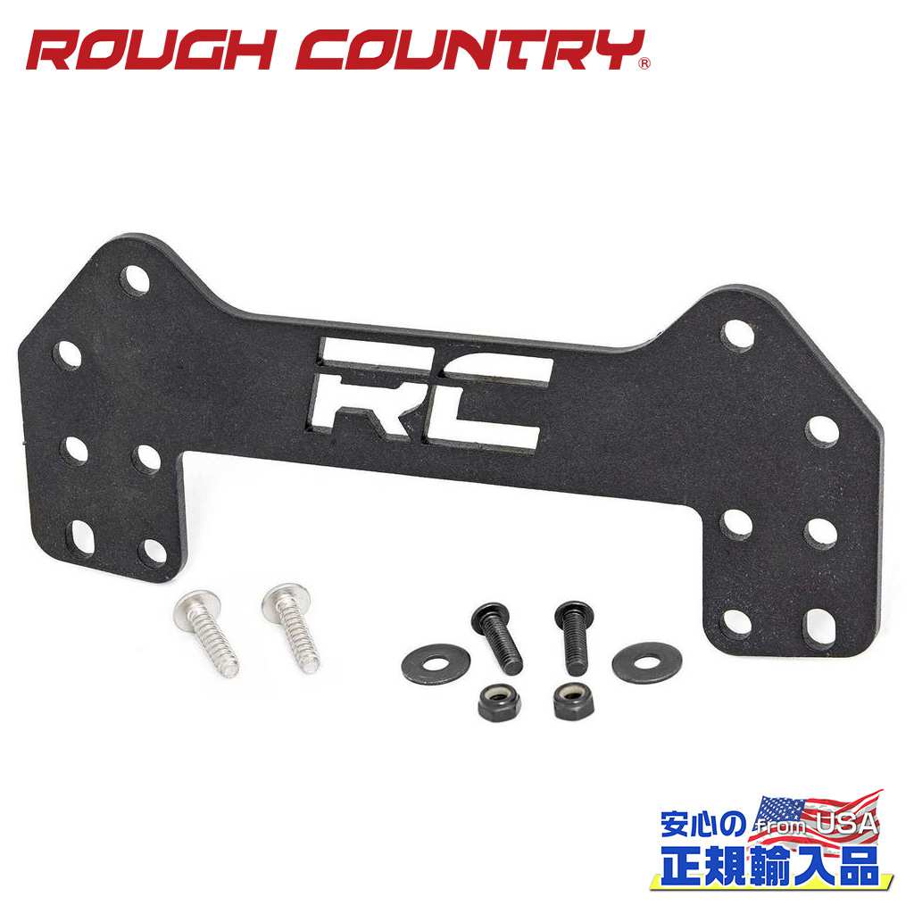 【ROUGH COUNTRY(ラフカントリー)正規代理店】 テールゲート 補強ブラケット 移設キット付き FORD フォード ブロンコ 4WD 2021年～現行