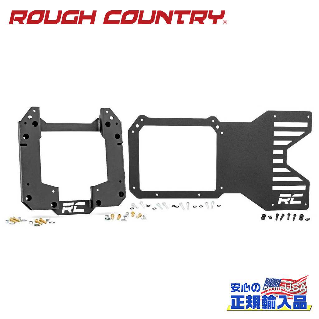 【ROUGH COUNTRY(ラフカントリー)正規代理店】 スペアタイヤ 移設ブラケット 補強ブラケット付き FORD フォード ブロンコ 4WD 2021年～現行