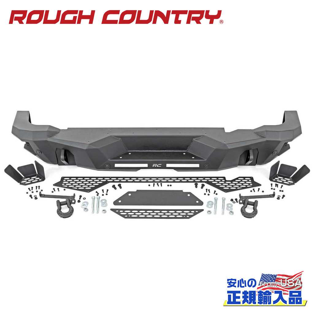 【ROUGH COUNTRY(ラフカントリー)正規代理店】リアバンパー LEDなしFORD フォード ブロンコ 4WD2021年~現行|DOLONCO(ドロンコ)
