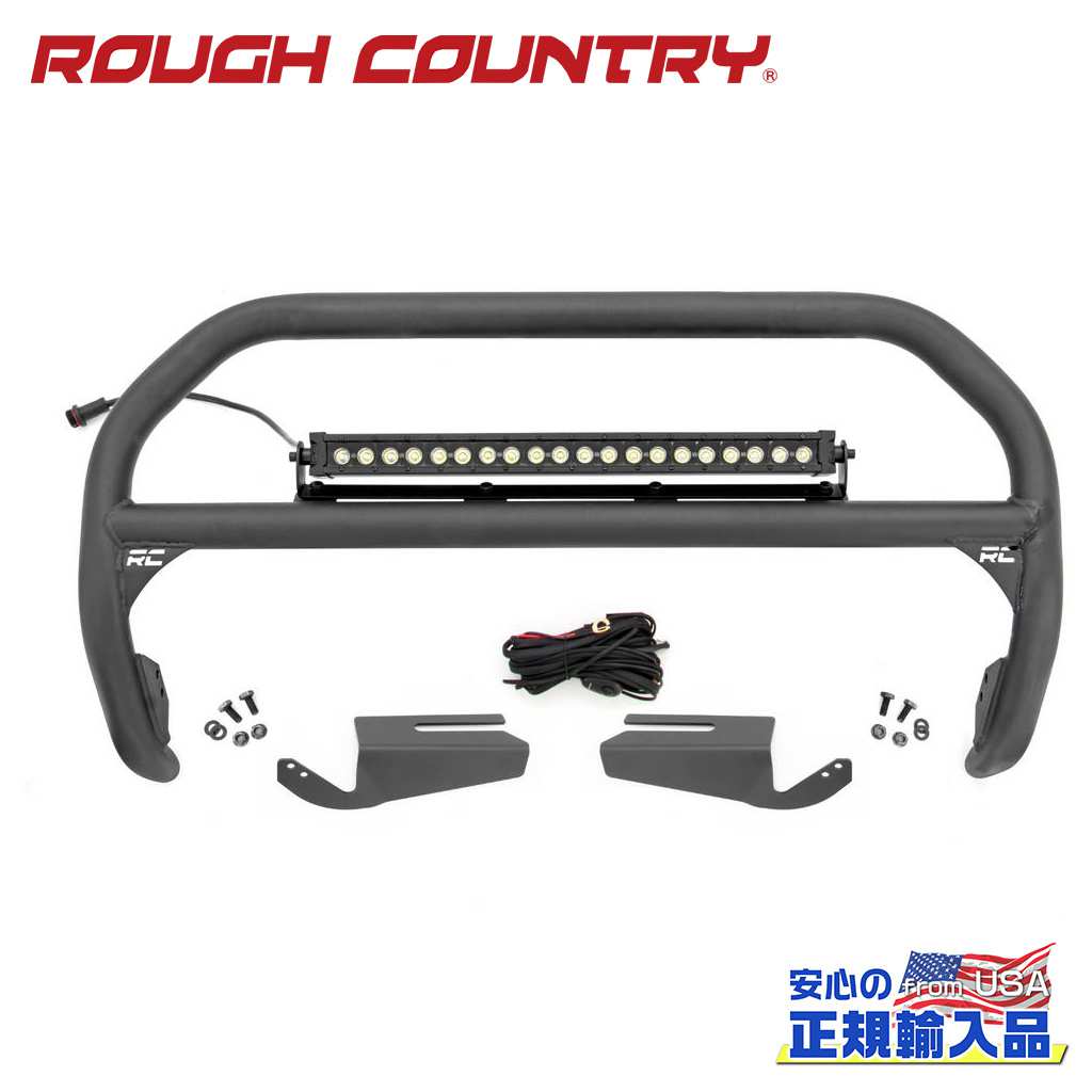 【ROUGH COUNTRY(ラフカントリー)正規代理店】2インチチューブ ブルバー/ナッジバー 20インチ LEDライトバー付きブラックシリーズ ホワイトDRL付きFORD フォード ブロンコ 4WD2021年~現行|DOLONCO(ドロンコ)