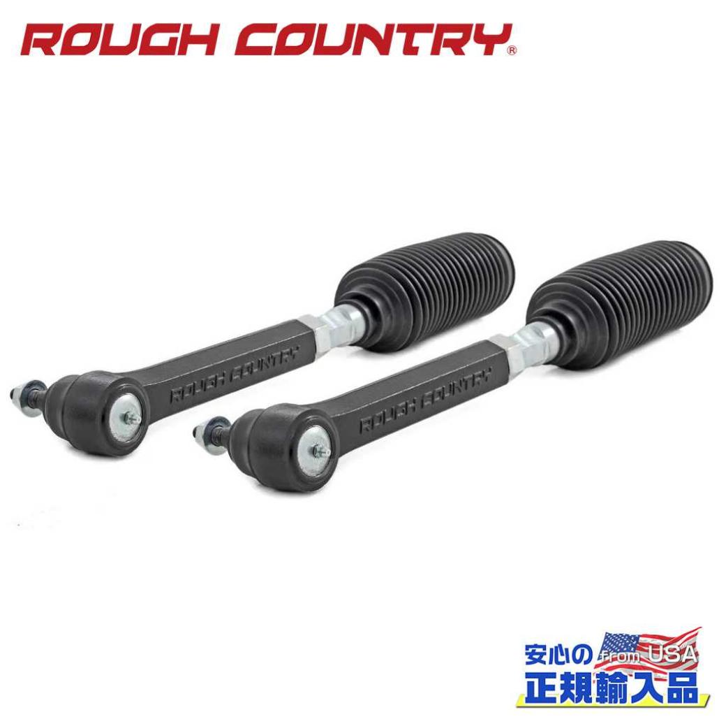 【ROUGH COUNTRY(ラフカントリー)正規代理店】 タイロッド アップグレードキット FORD フォード ブロンコ 4WD 2021年~現行