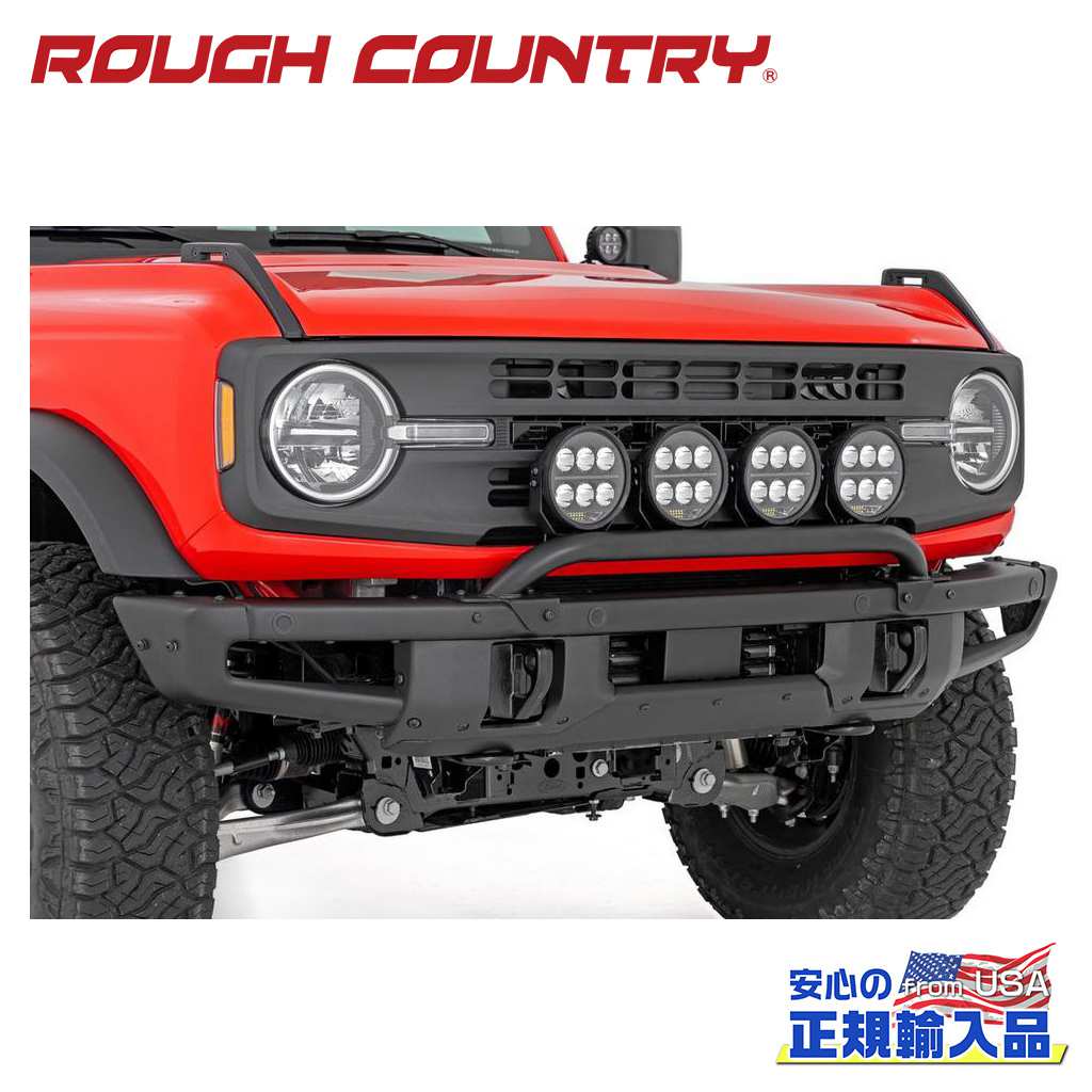 【ROUGH COUNTRY 正規品】 ライトバーマウント 3.5インチLEDライト付き デイライト:アンバー FORD フォード ブロンコ 2021年～