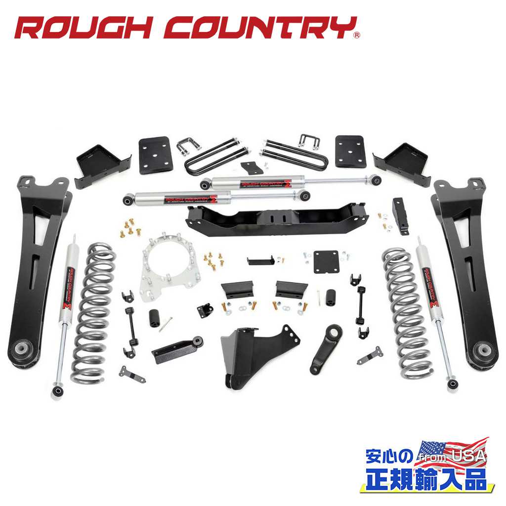 【ROUGH COUNTRY(ラフカントリー)正規輸入総代理店】6インチリフトアップキット/サスキット純正リアスプリング用・車軸3.5インチ・M1モノチューブショック付きFord Super Duty フォード スーパーデューティーF250/F350 2017年~2022年|DOLONCO(ドロンコ)