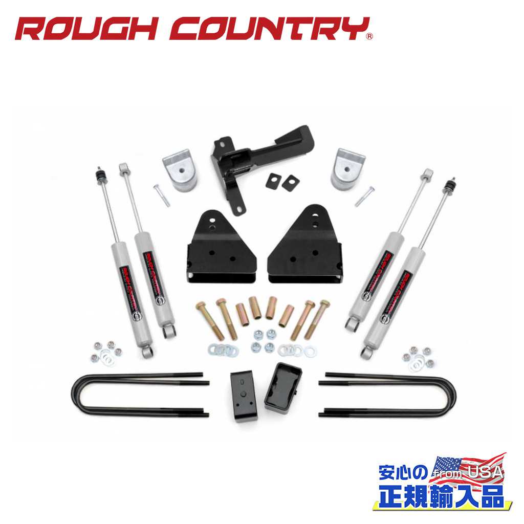 【ROUGH COUNTRY(ラフカントリー)正規輸入総代理店】 3インチリフトキット FORD フォード スーパーデューティー 4WD・FRスペーサー 2008年～2010年