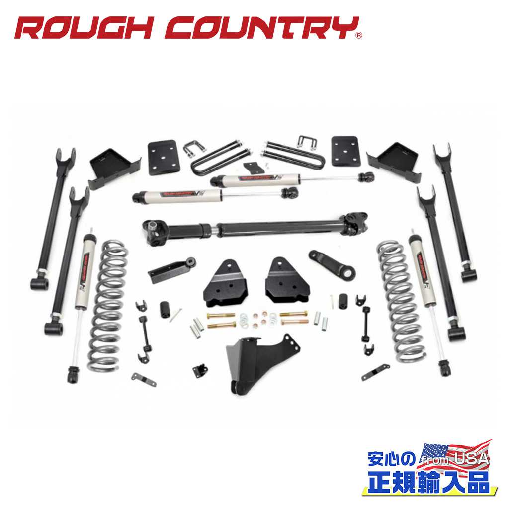 【ROUGH COUNTRY(ラフカントリー)正規輸入総代理店】 6インチリフトキット 非純正リアスプリング用・車軸直径3.5インチ・V2モノチューブ・Fシャフト有り FORD フォード F250/F350 4WD 2017年～2022年