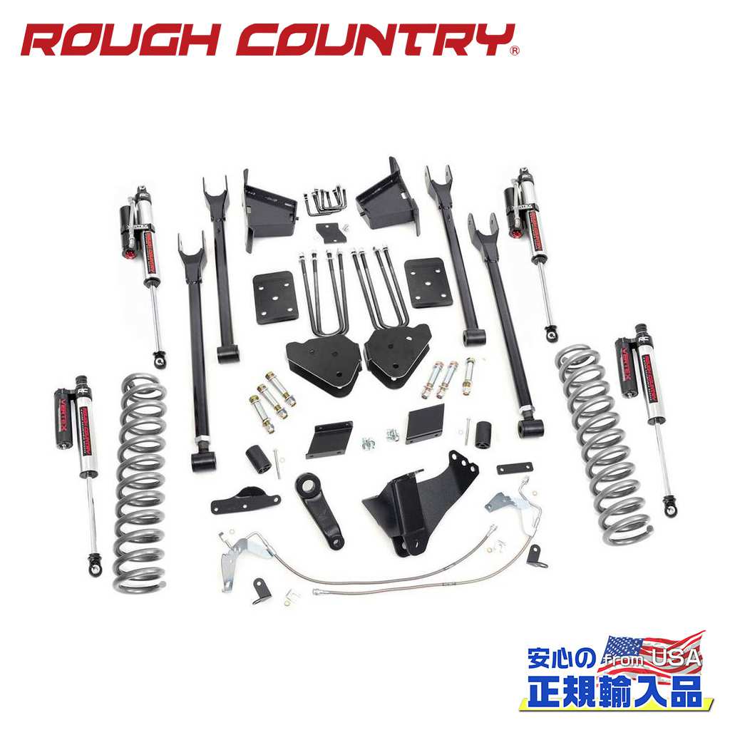 【ROUGH COUNTRY(ラフカントリー)正規輸入総代理店】 6インチリフトキット Vertexショック FORD フォード スーパーデューティー 4WD・ディーゼル 2015年～2016年