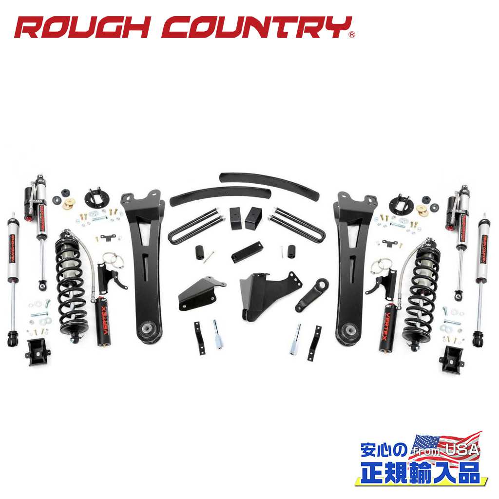 【ROUGH COUNTRY(ラフカントリー)正規輸入総代理店】 6インチリフトアップキット/サスキット ディーゼル車用 V2モノチューブショック/増しリーフ付き Ford Super Duty フォード スーパーデューティー F250/F350 2005年～2007年