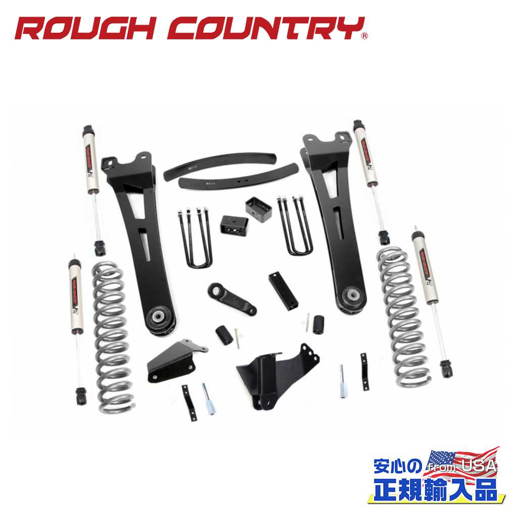 ROUGH COUNTRY(ラフカントリー)正規輸入店]6インチリフトキット