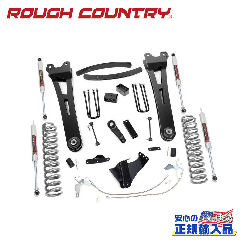 【ROUGH COUNTRY(ラフカントリー)正規輸入総代理店】 6インチリフトアップキット/サスキット ディーゼル車用 M1モノチューブ/コイルスプリング付き Ford Super Duty フォード スーパーデューティー F250/F350 2008年～2010年