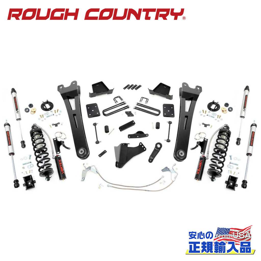 【ROUGH COUNTRY(ラフカントリー)正規輸入総代理店】6インチリフトアップキット/サスキットガソリン車 V2モノチューブショック/ラジアスアーム付きFord Super Duty フォード スーパーデューティー F250/F350 2008年～2010年｜DOLONCO（ドロンコ）