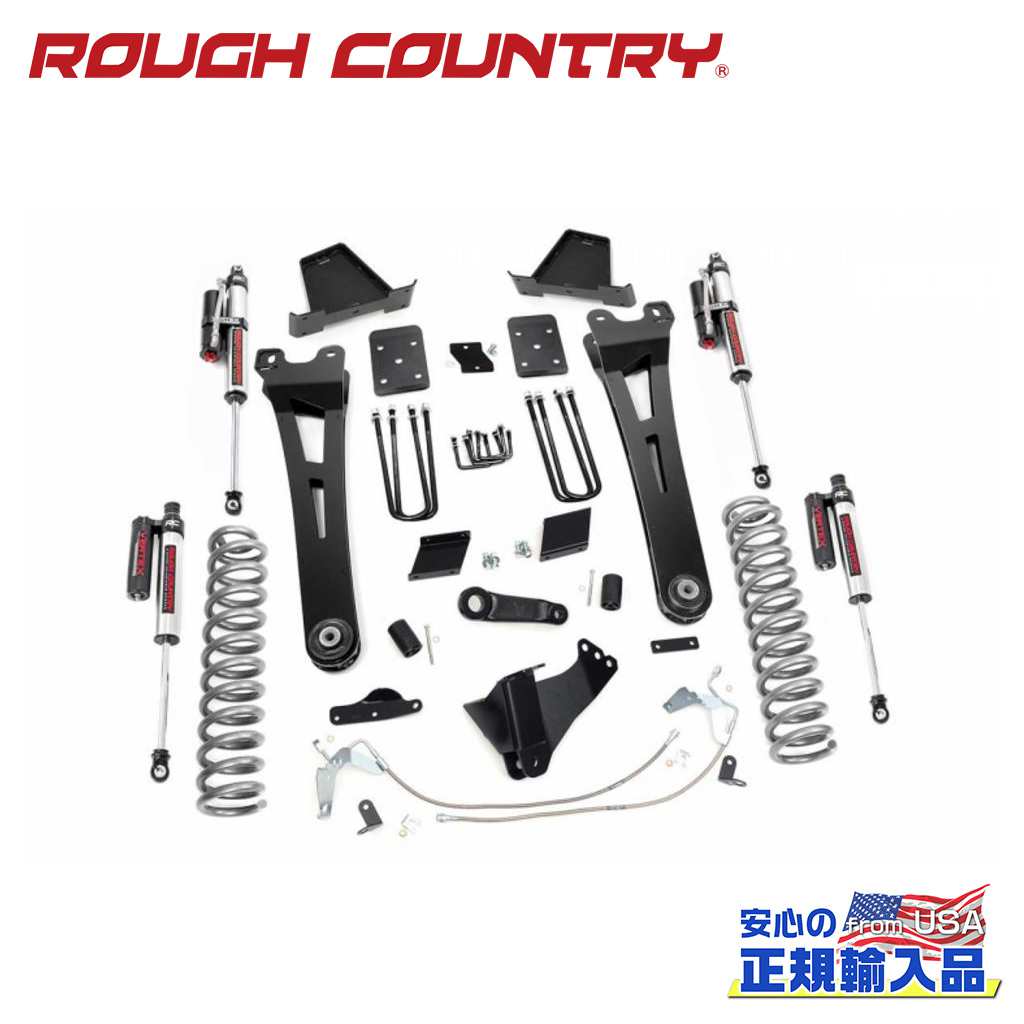 【ROUGH COUNTRY(ラフカントリー)正規輸入総代理店】 6インチリフトキット Vertexショック・リアオーバーロードスプリング用 FORD フォード スーパーデューティー 2011年～2014年