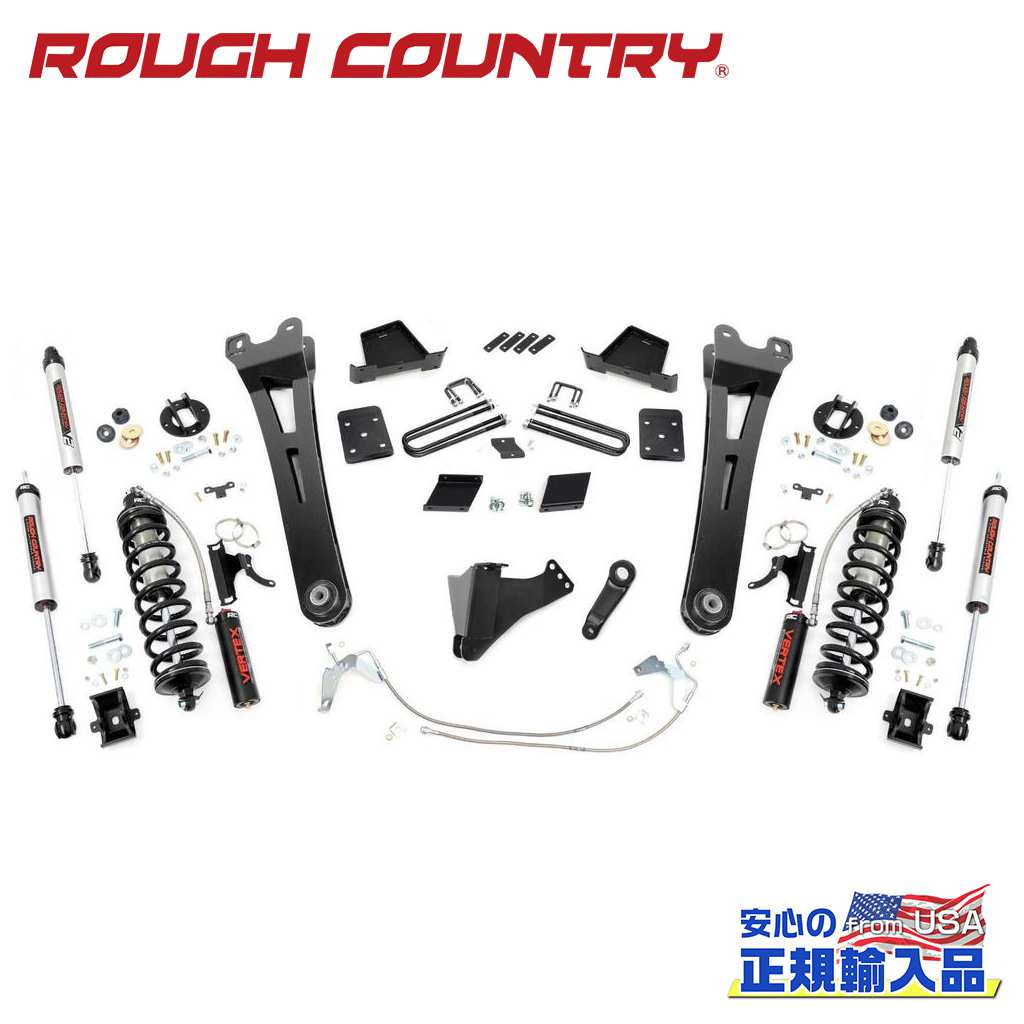【ROUGH COUNTRY(ラフカントリー)正規輸入総代理店】 6インチリフトアップキット/サスキット ディーゼル車専用 V2モノチューブショック/ラジアスアーム付き フォード スーパーデューティー F250 2011年～2014年