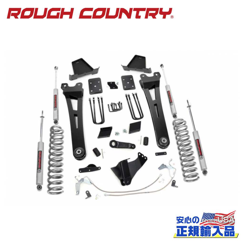 【ROUGH COUNTRY(ラフカントリー)正規輸入総代理店】 6インチリフトキット プレミアムN3 FORD フォード スーパーデューティー ディーゼル 2015年～2016年