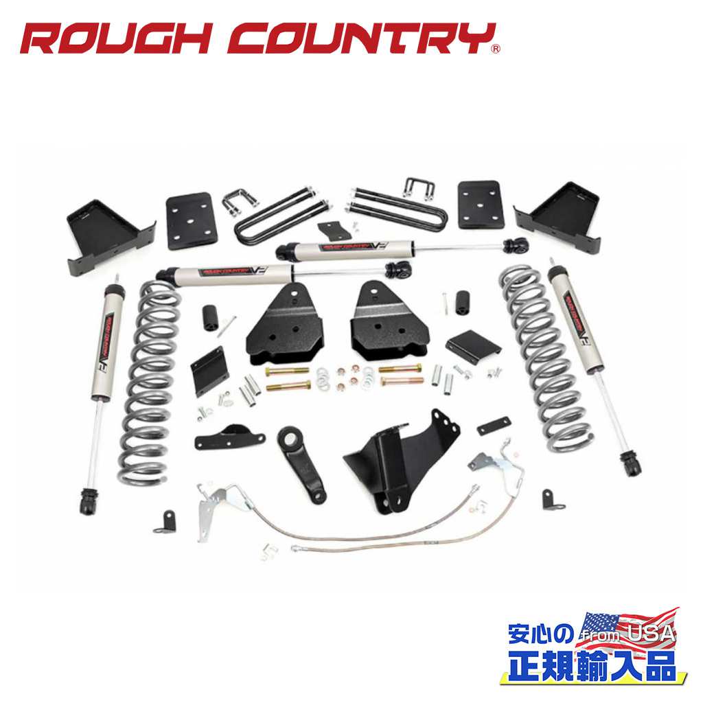 【ROUGH COUNTRY(ラフカントリー)正規輸入総代理店】6インチリフトキット ディーゼル車・V・リアオーバーロードスプリング用 FORD フォード スーパーデューティー 4WD 2015年～2016年｜DOLONCO（ドロンコ）