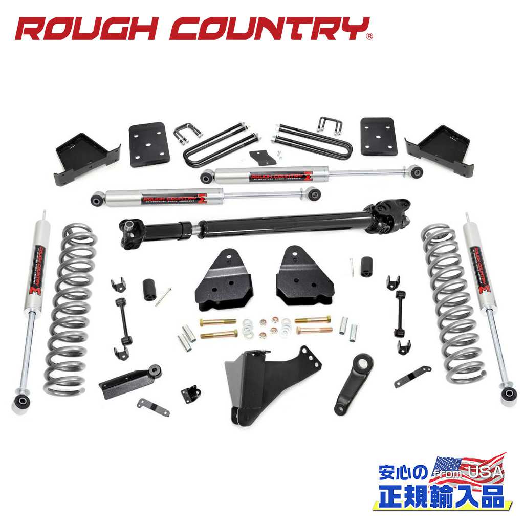 楽天市場】【ROUGH COUNTRY(ラフカントリー)正規輸入総代理店