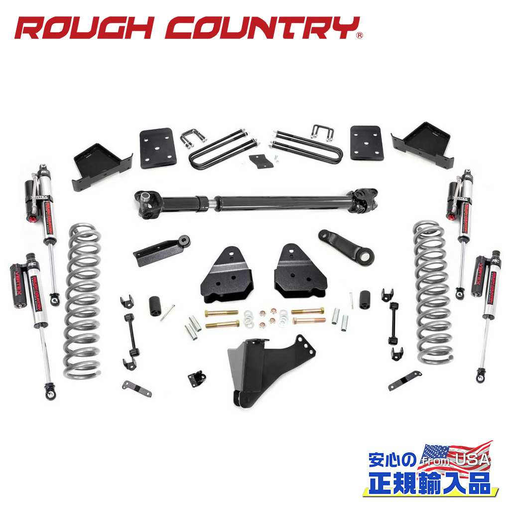 【ROUGH COUNTRY(ラフカントリー)正規輸入総代理店】 4.5インチリフトキット 車軸3.5インチ・Vertexショック・Fシャフト有り FORD フォード F250/F350 4WD 2017年～2022年
