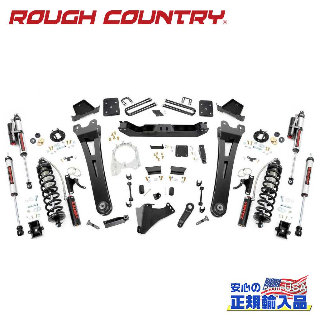 【ROUGH COUNTRY(ラフカントリー)正規輸入総代理店】 6インチリフトアップキット/サスキット 車軸4インチ Vertexショック付き Ford Super Duty フォード スーパーデューティー F250/F350 2017年～2022年