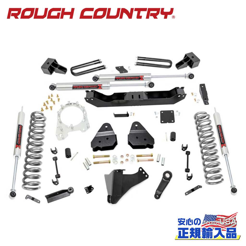 【ROUGH COUNTRY(ラフカントリー)正規輸入総代理店】 4.5インチリフトアップキット/サスキット Fドライブシャフトなし/M1モノチューブショック付き Ford Super Duty フォード スーパーデューティー F350 2017年～2022年 132,350円