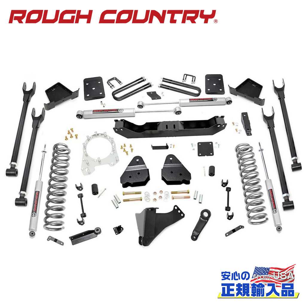 【ROUGH COUNTRY(ラフカントリー)正規輸入総代理店】 6インチリフトキット 純正リアスプリング用・車軸直径3.5インチ・プレミアムN3・Fシャフト無し FORD フォード F250/F350 4WD 2017年～2022年