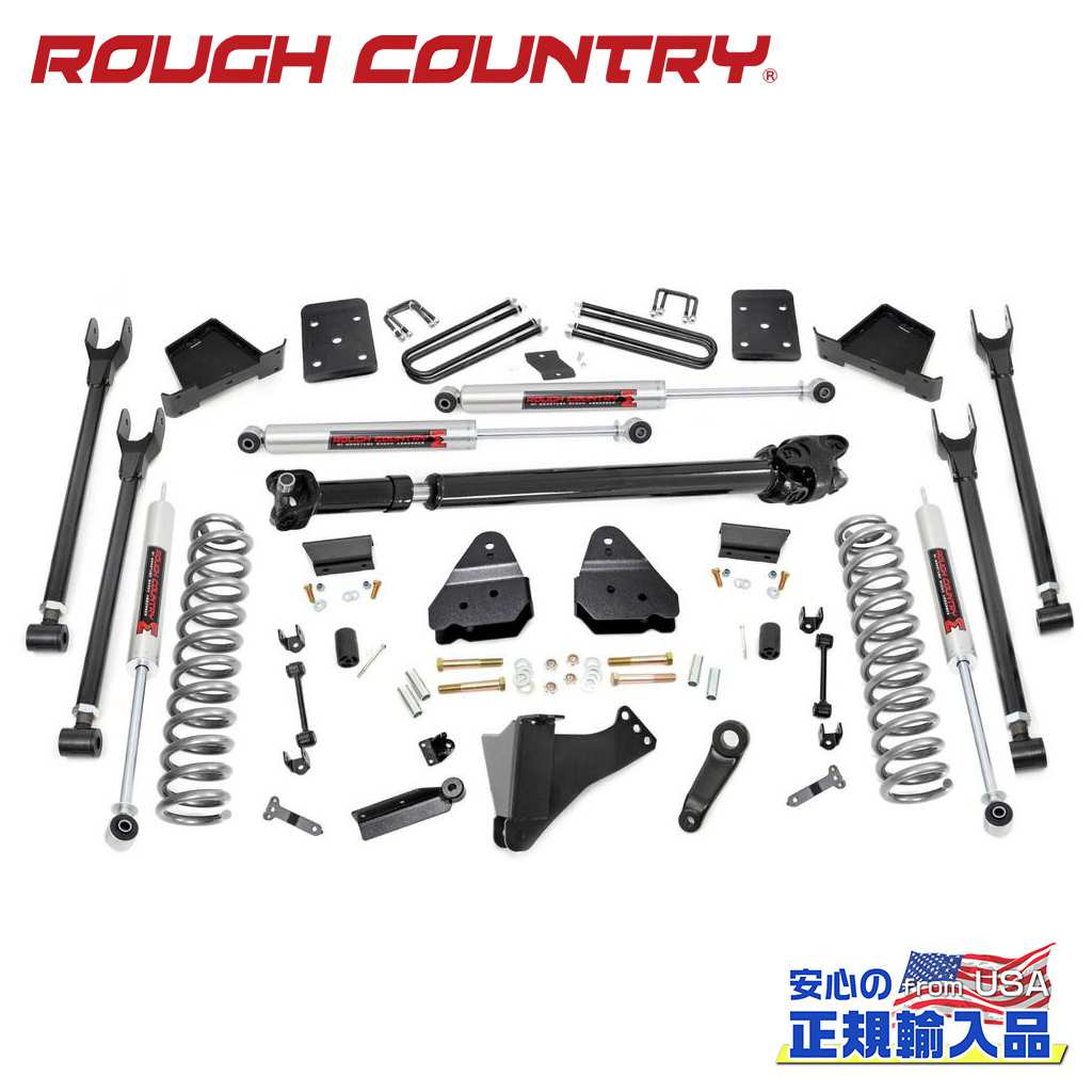 【ROUGH COUNTRY ラフカントリー】 6インチリフトアップキット/サスキット 純正リアスプリング用 車軸直径3.5インチ M1ショック付き・Fシャフト有り・コントロールアーム付き Ford Super Duty フォード スーパーデューティー F250/F350 2017年～2022年