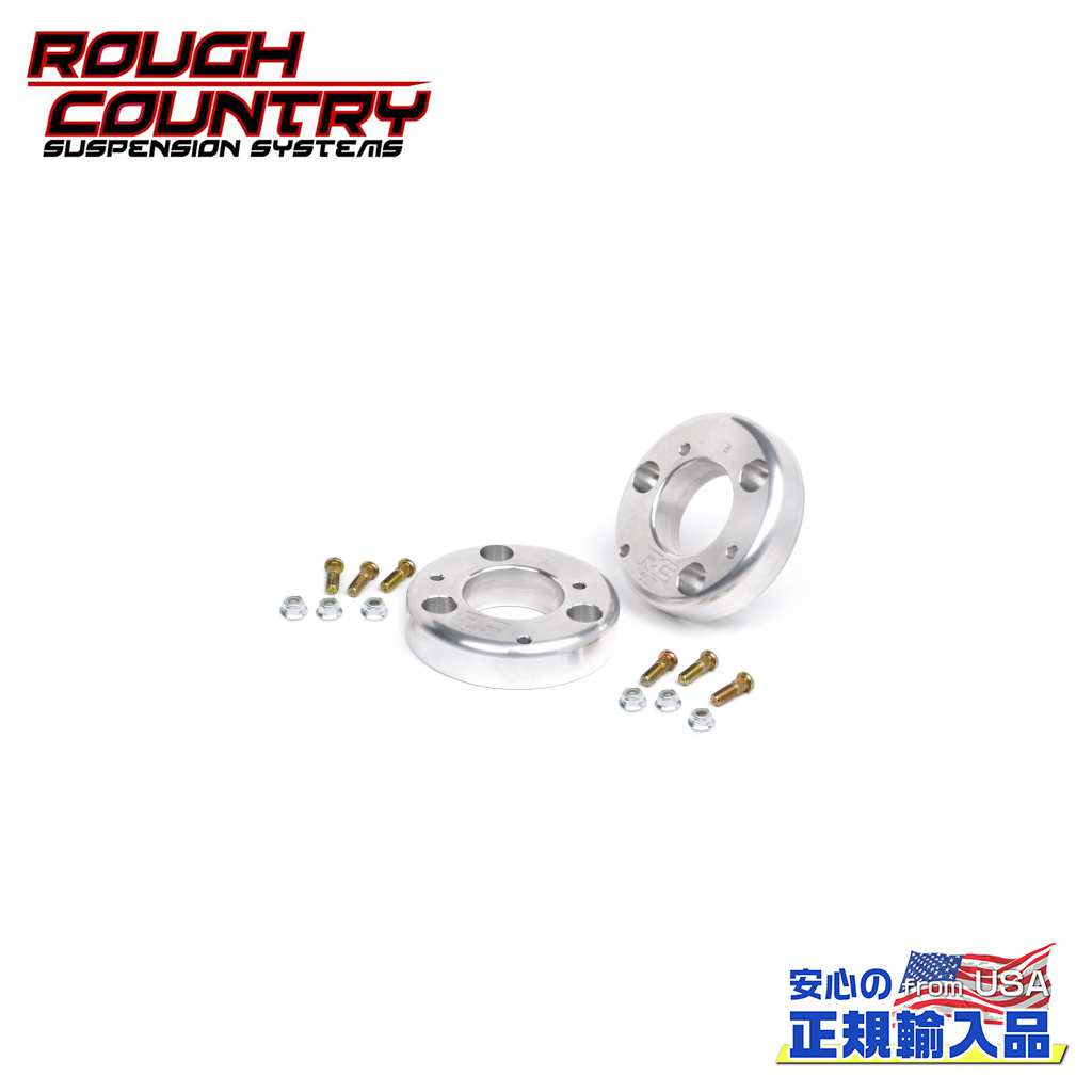 【ROUGH COUNTRY(ラフカントリー)正規輸入総代理店】 2インチ(約 5cm)レベリングキット/ストラットエクステンション FORD フォード F-150/F150 2WD/4WD 2009年～2013年