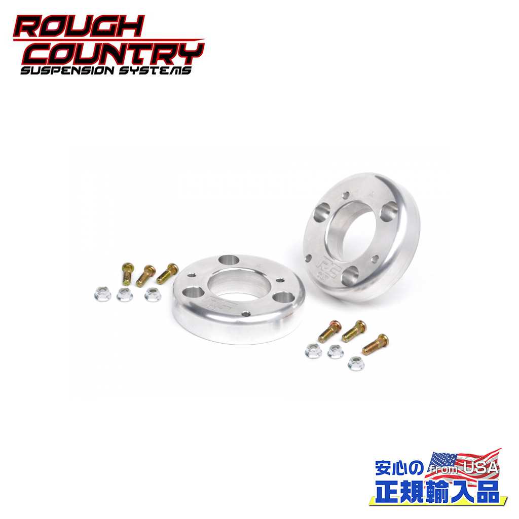 【ROUGH COUNTRY(ラフカントリー)正規輸入総代理店】 2インチ(約 5cm)レベリングキット/ストラットエクステンション FORD フォード F-150/F150 2014年～現行 FORD フォード ラプター 2019年～2020年