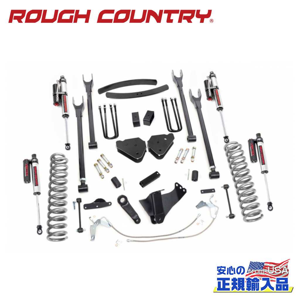 【ROUGH COUNTRY(ラフカントリー)正規輸入総代理店】 6インチリフトキット ディーゼル車・Vertex・4リンク FORD フォード スーパーデューティー 4WD・ディーゼル 2008年~2010年