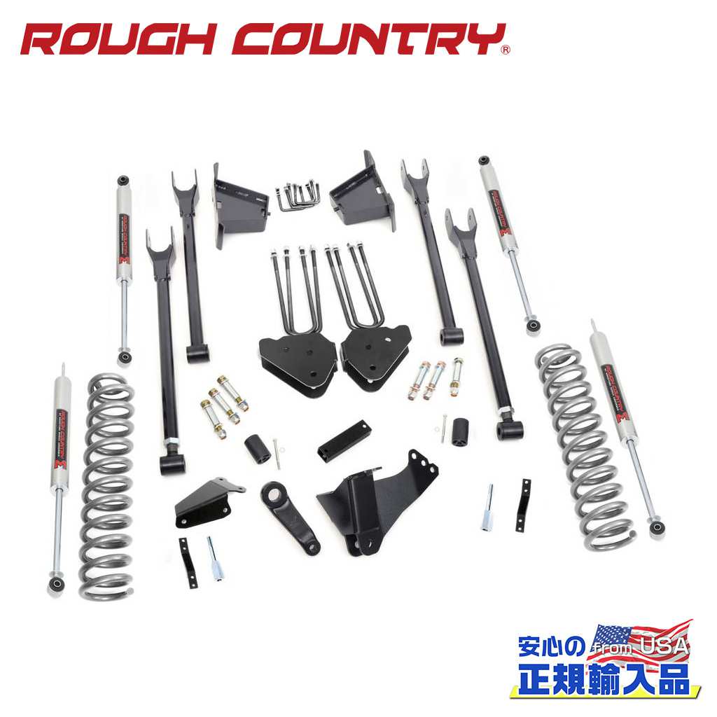 【ROUGH COUNTRY(ラフカントリー)正規輸入総代理店】 8インチリフトアップキット/サスキット 4リンク M1モノチューブショック/リアブロック付き Ford Super Duty フォード スーパーデューティー F250/F350 2005年～2007年