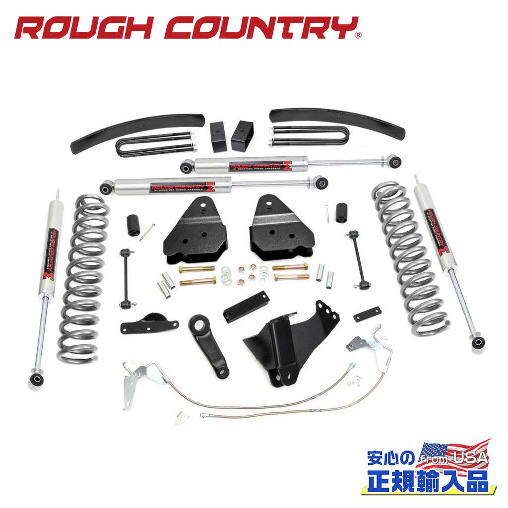 【ROUGH COUNTRY(ラフカントリー)正規輸入総代理店】 6インチリフトアップキット/サスキット ディーゼル車用 M1モノチューブショック付き Ford Super Duty フォード スーパーデューティー F250/F350 2008年～2010年 114,100円